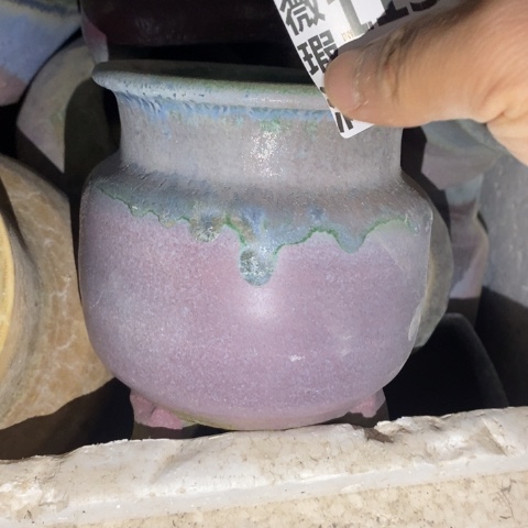 罐1138 微瑕38包邮景德镇陶瓷