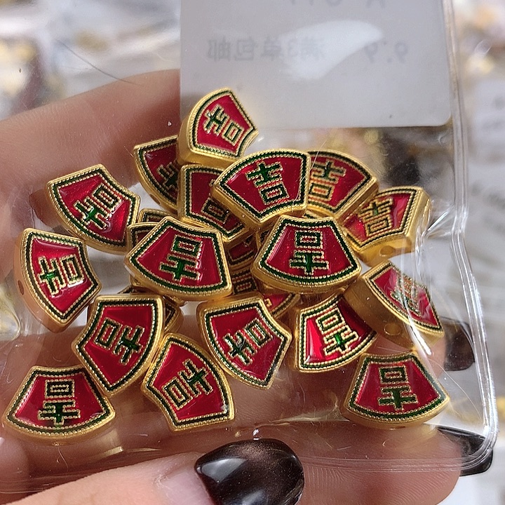 铜合金不满三单飞了默认发一 5