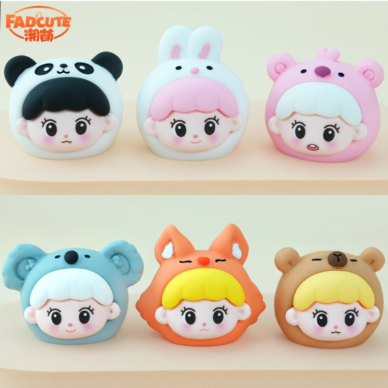 萌粒公仔办公室桌面摆件可爱团子卡皮巴拉考拉小白兔草莓熊对对碰