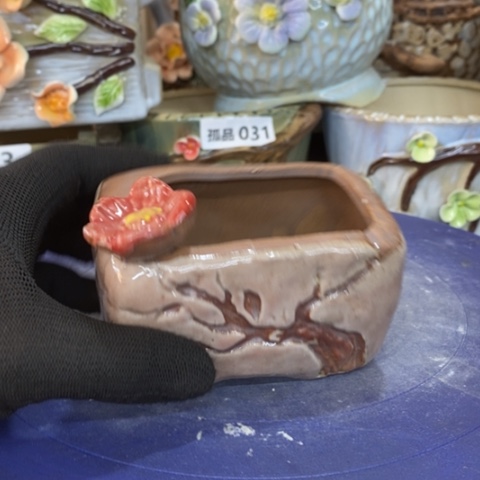 【闪购商品】红陶1