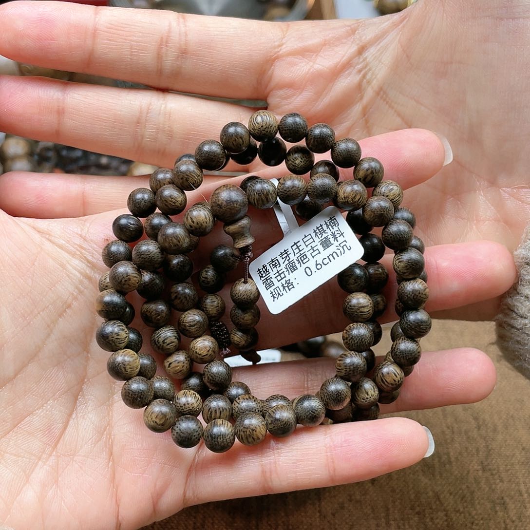 沉香手串君**下越南芽庄白奇楠雷击瘤疤料0.6