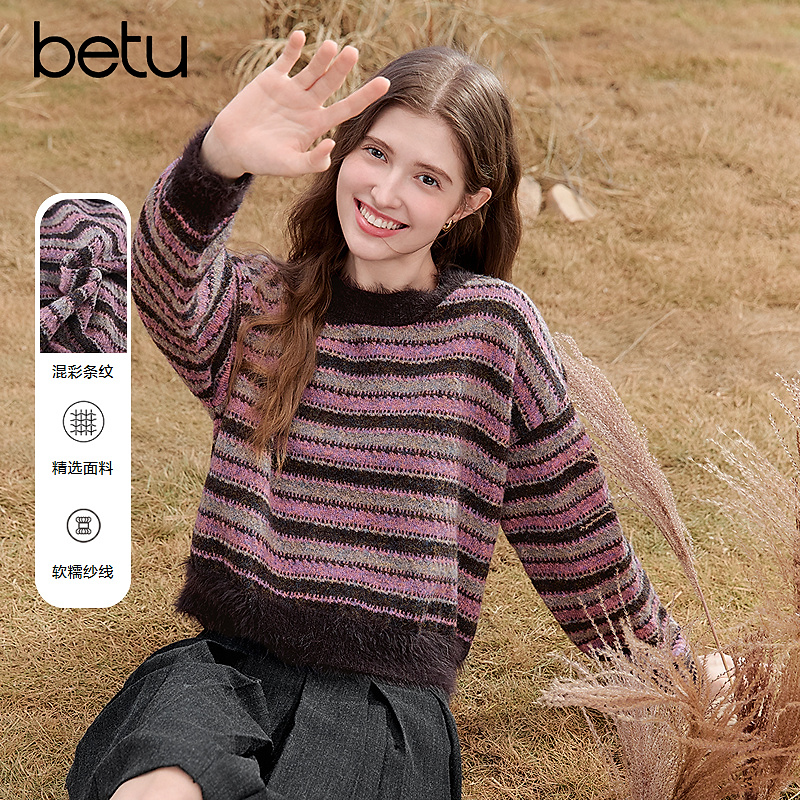Betu/百图【琥珀流光】2025年秋季新款时尚百搭亲肤毛针织衫2509X03