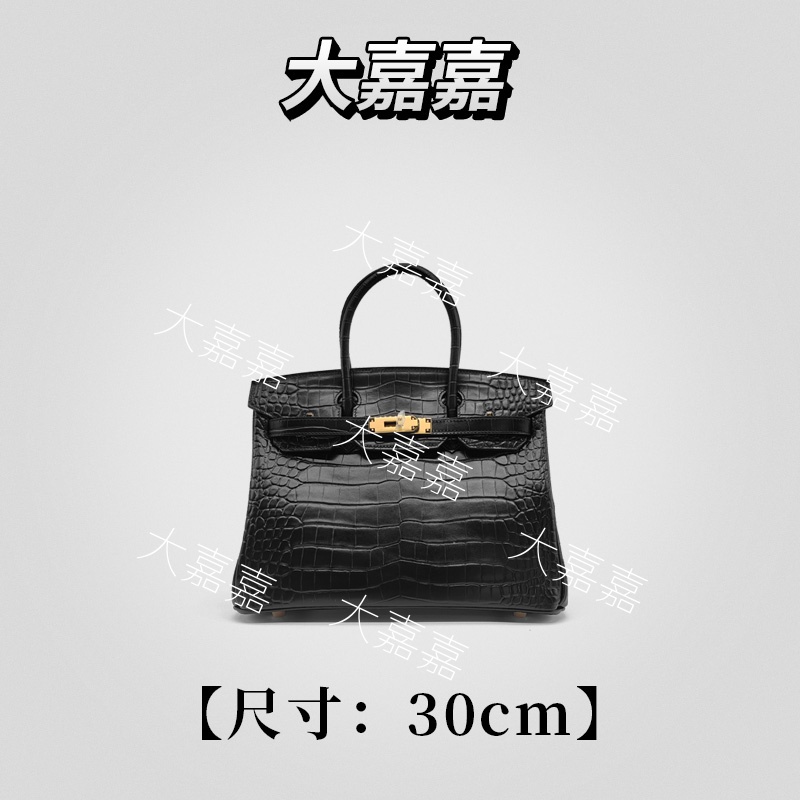 JINGQII【BK/30】黑色-鳄鱼压纹牛皮 铂金包包 手提女包 30428