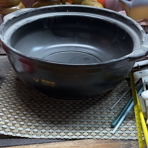 微瑕，明火，口径32高12变形无盖6L有字