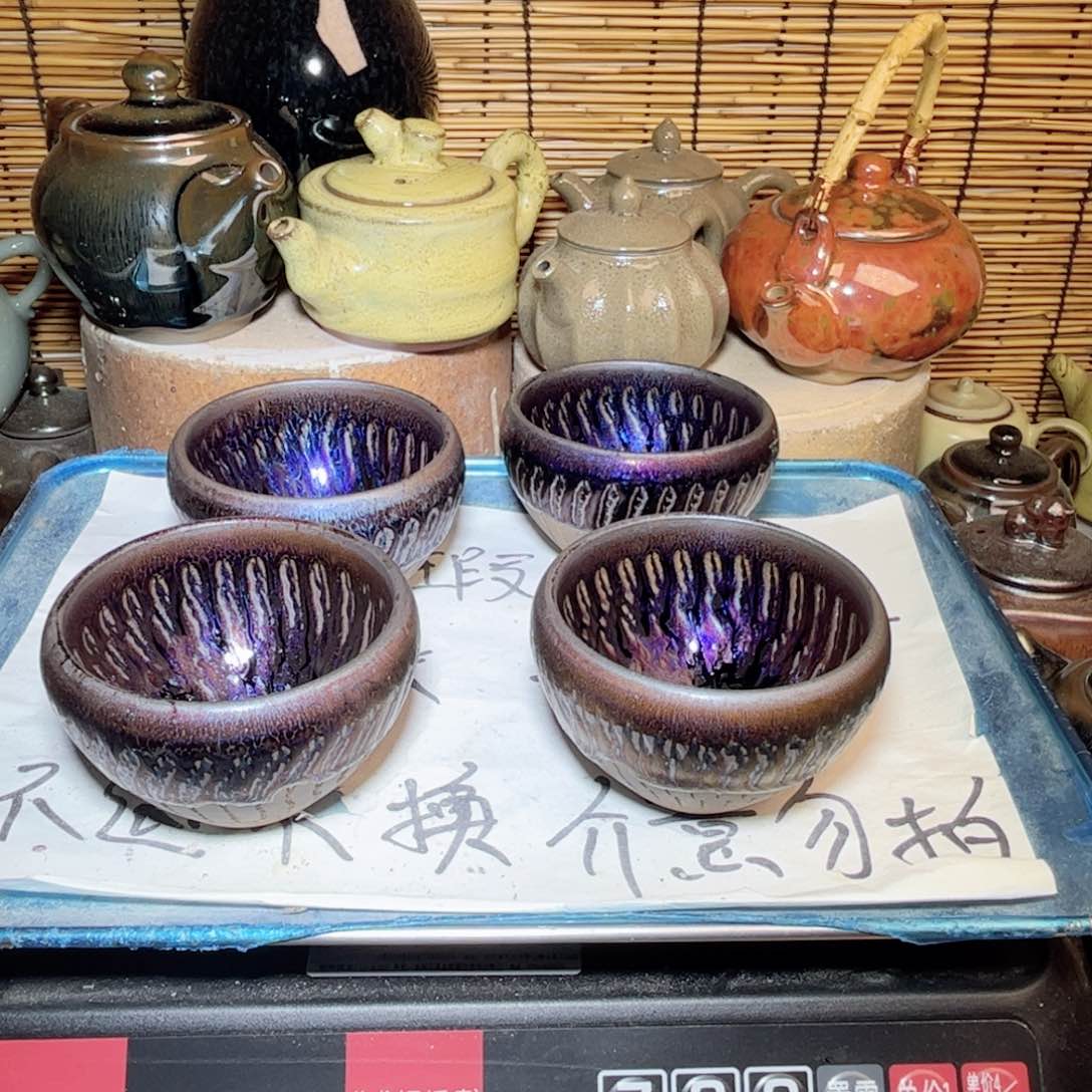 茶盏建窑建盏 微瑕作品