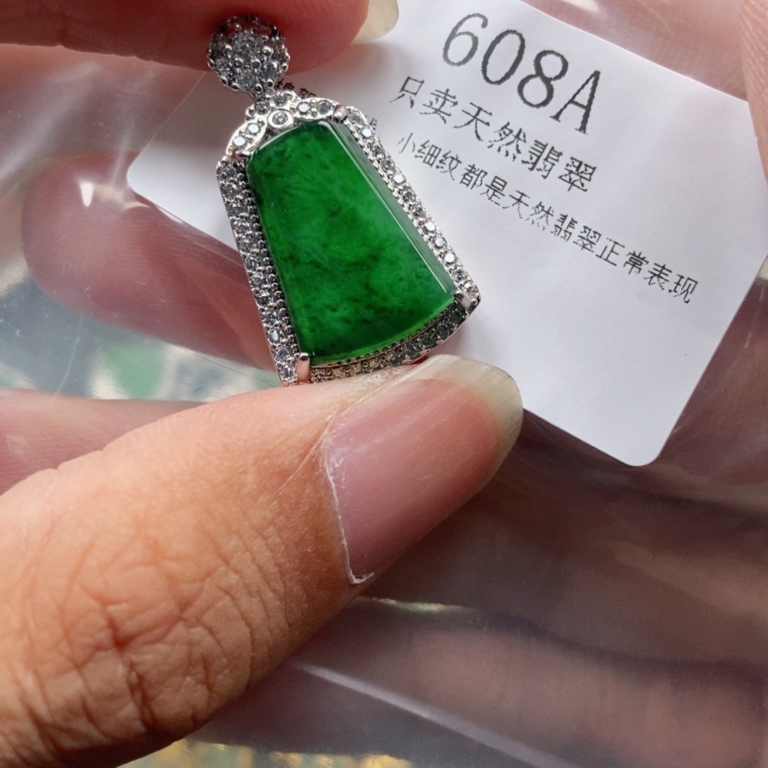 【闪购商品】翡翠未镶嵌吊坠(不含链)