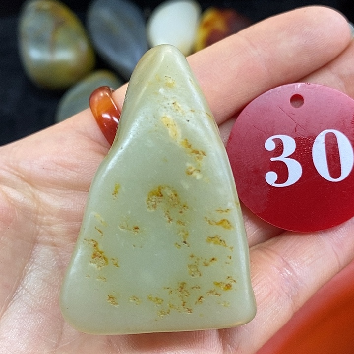 和田玉未镶嵌挂件