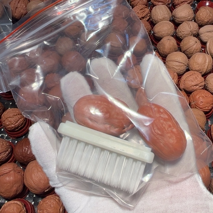 迈***浩文玩核桃吊坠文玩