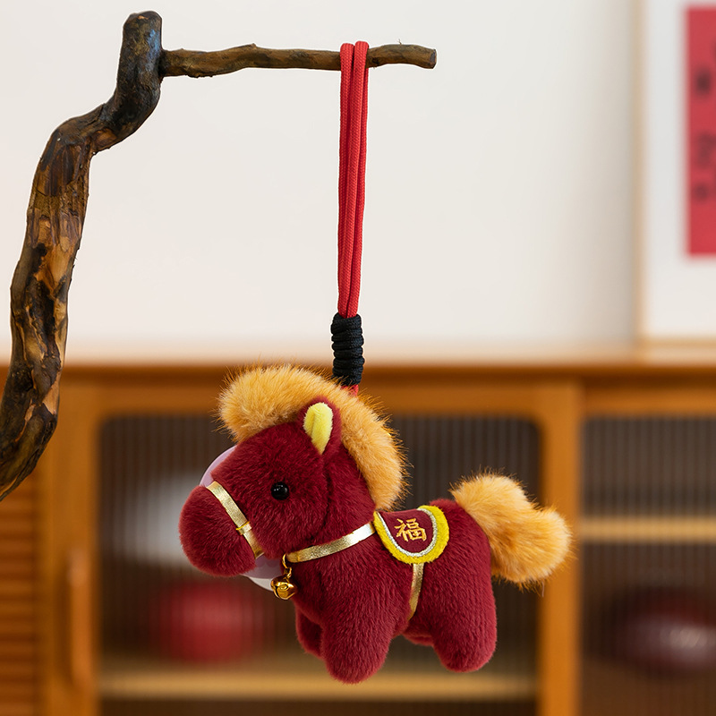 2026新年新款装饰迎春马年吉祥物生肖毛绒玩偶礼品挂件春节入户门