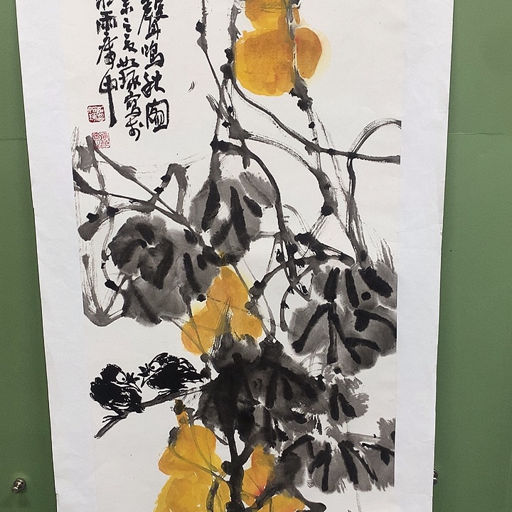 竖款精品国画作品宣