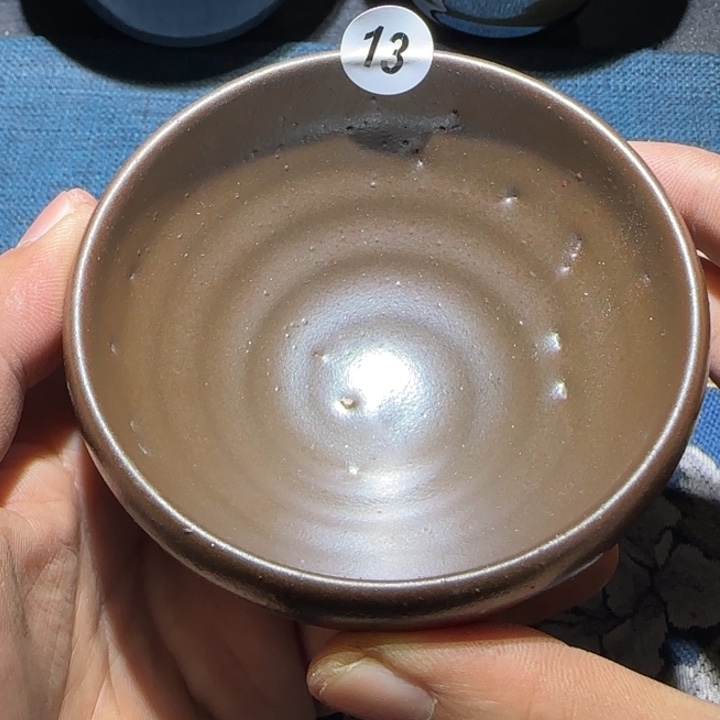 茶盏15米包邮，15米包邮