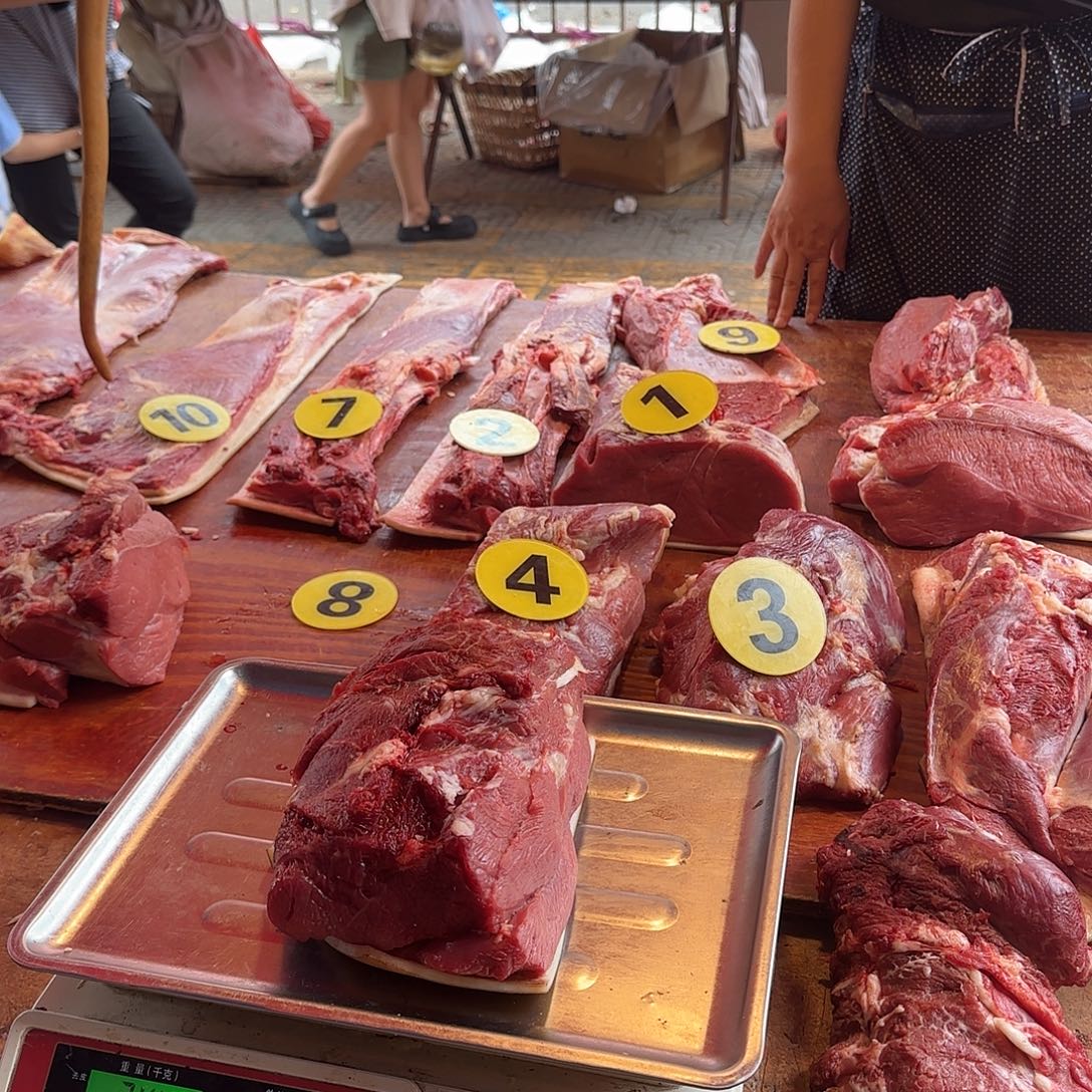 食用农产品顺丰冷链中国大陆3.44