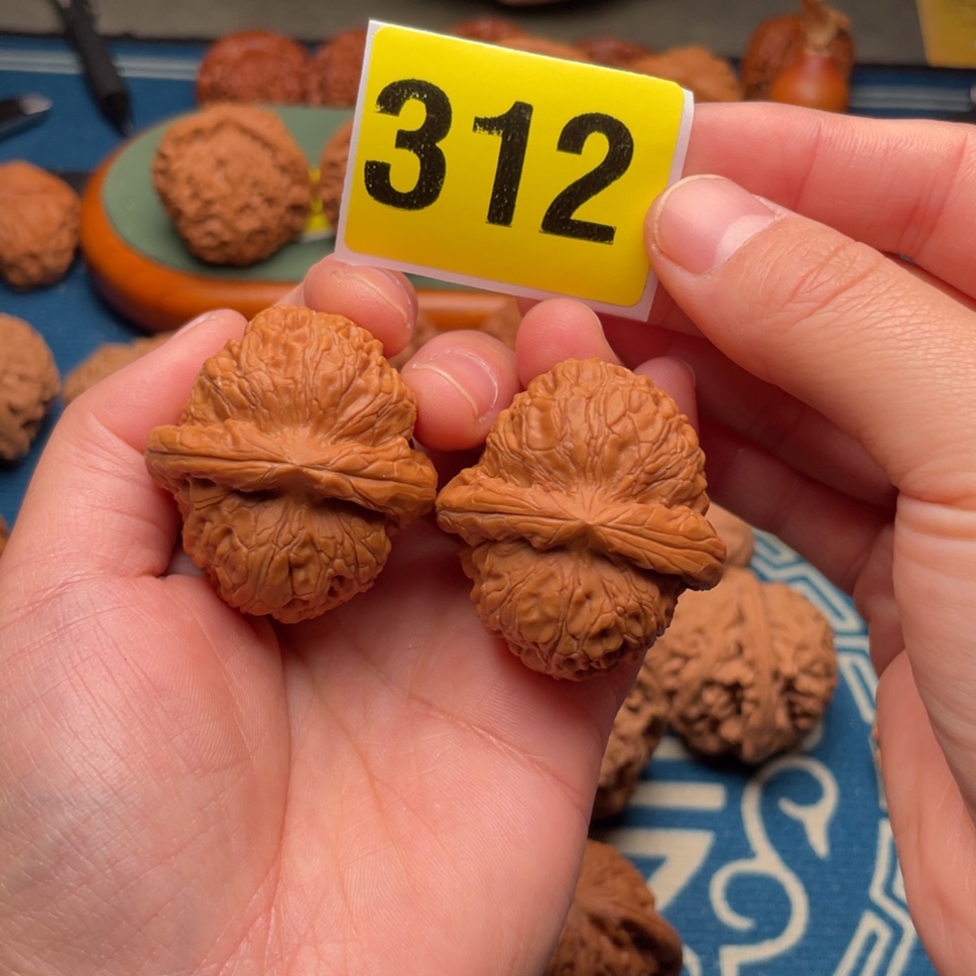 把件文玩核桃40元宝312号