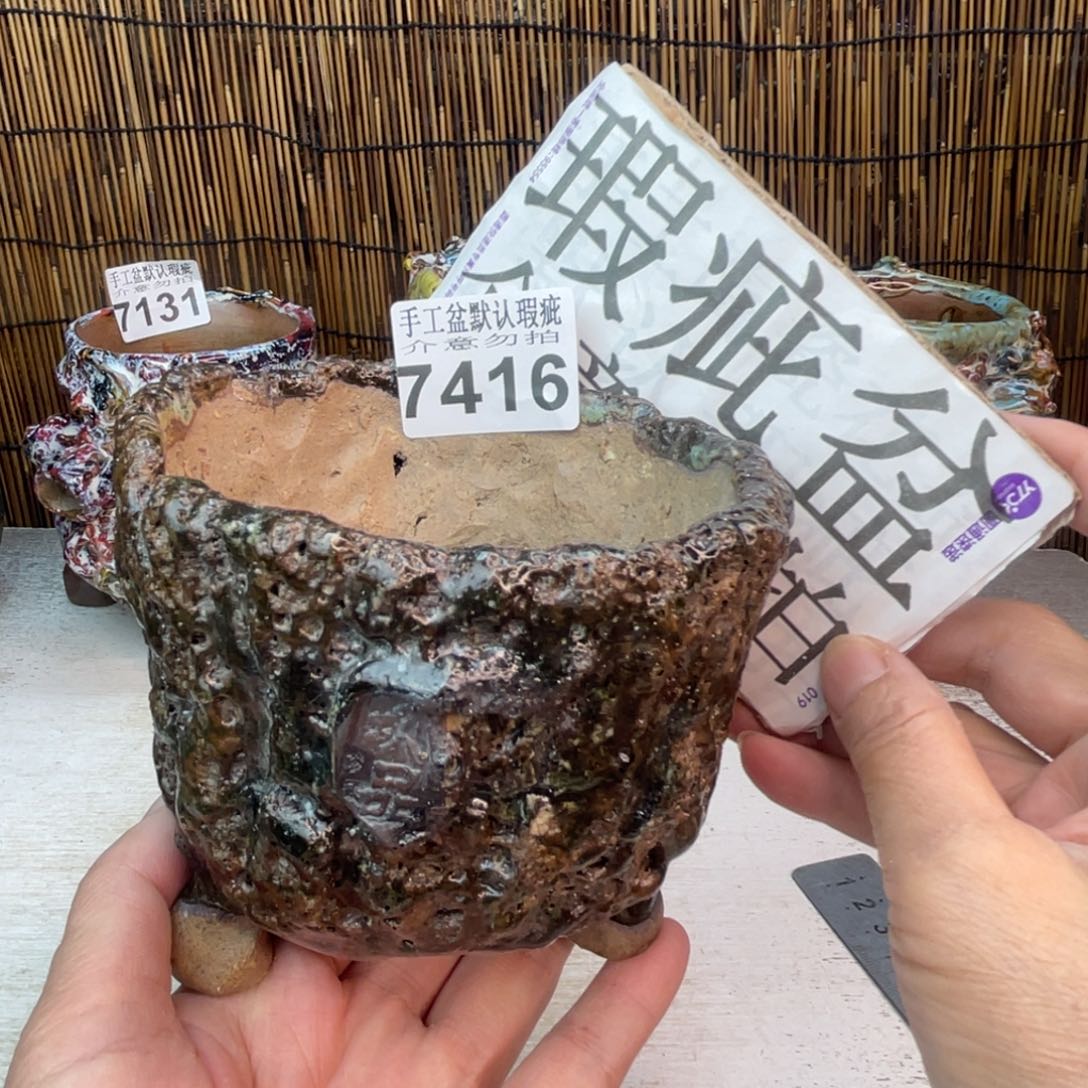 手工花盆默认瑕疵完美者勿拍