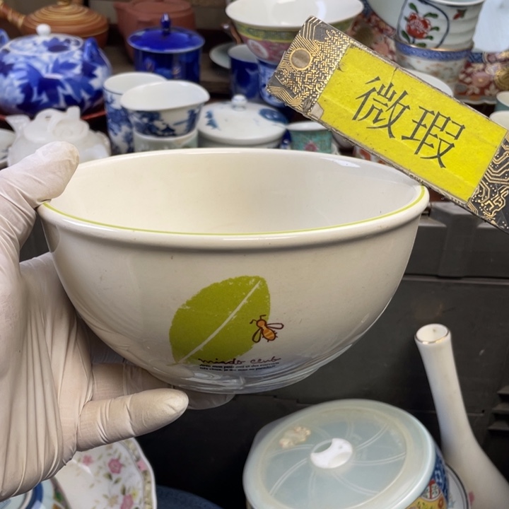 陶莱瓷购购购购购购