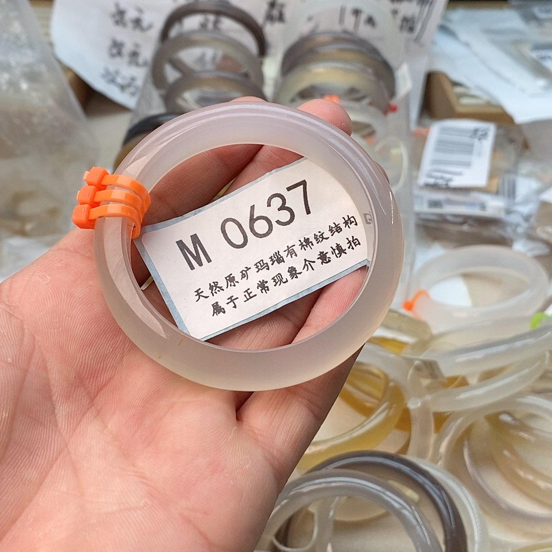 玛瑙/玉髓手镯未镶嵌55.3带草花