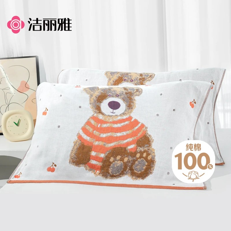 洁丽雅全棉四层纱布枕巾一对装100%纯棉透气防滑枕芯垫巾盖巾单只