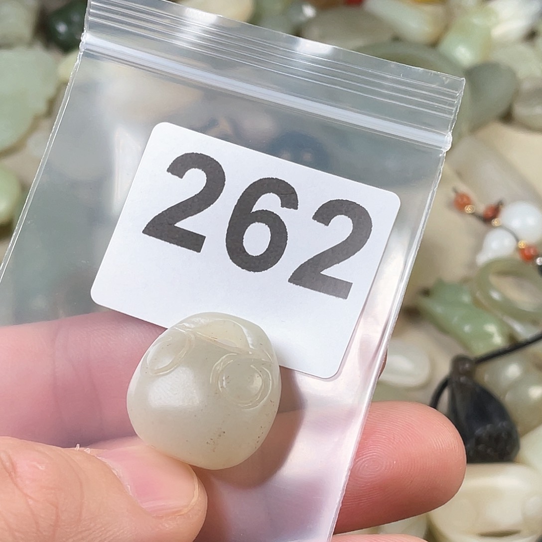 和田玉（糖玉）未镶嵌颈饰