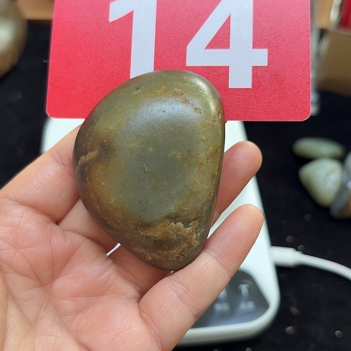 和田玉（糖玉）未镶嵌挂件