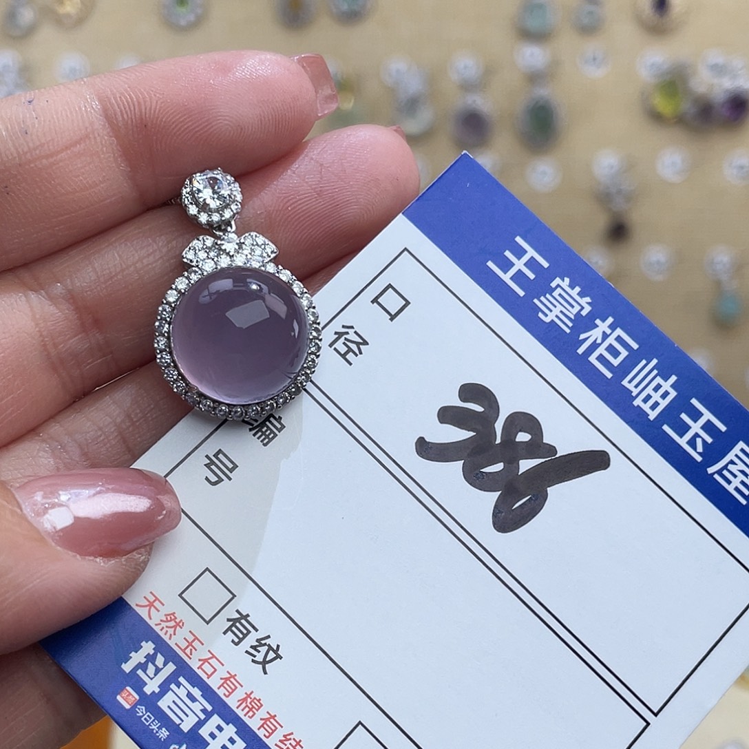 颈饰萤石银S925镶嵌