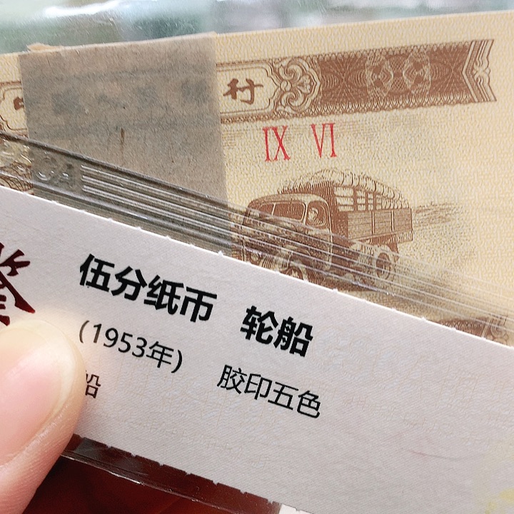 一分一刀，喜欢的大哥去拍
