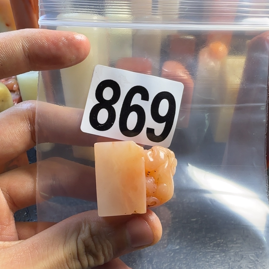 用***4老挝石nmmmmmmmmmmmm