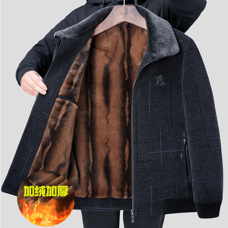 【加绒加厚】爸爸装棉衣冬季外套雪尼尔棉服翻领中年新款保暖夹克