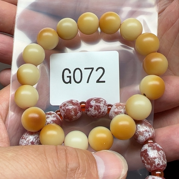 菩提根/象牙果吊坠