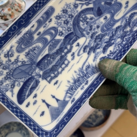 炎少瓷器欢迎大家杯天***y