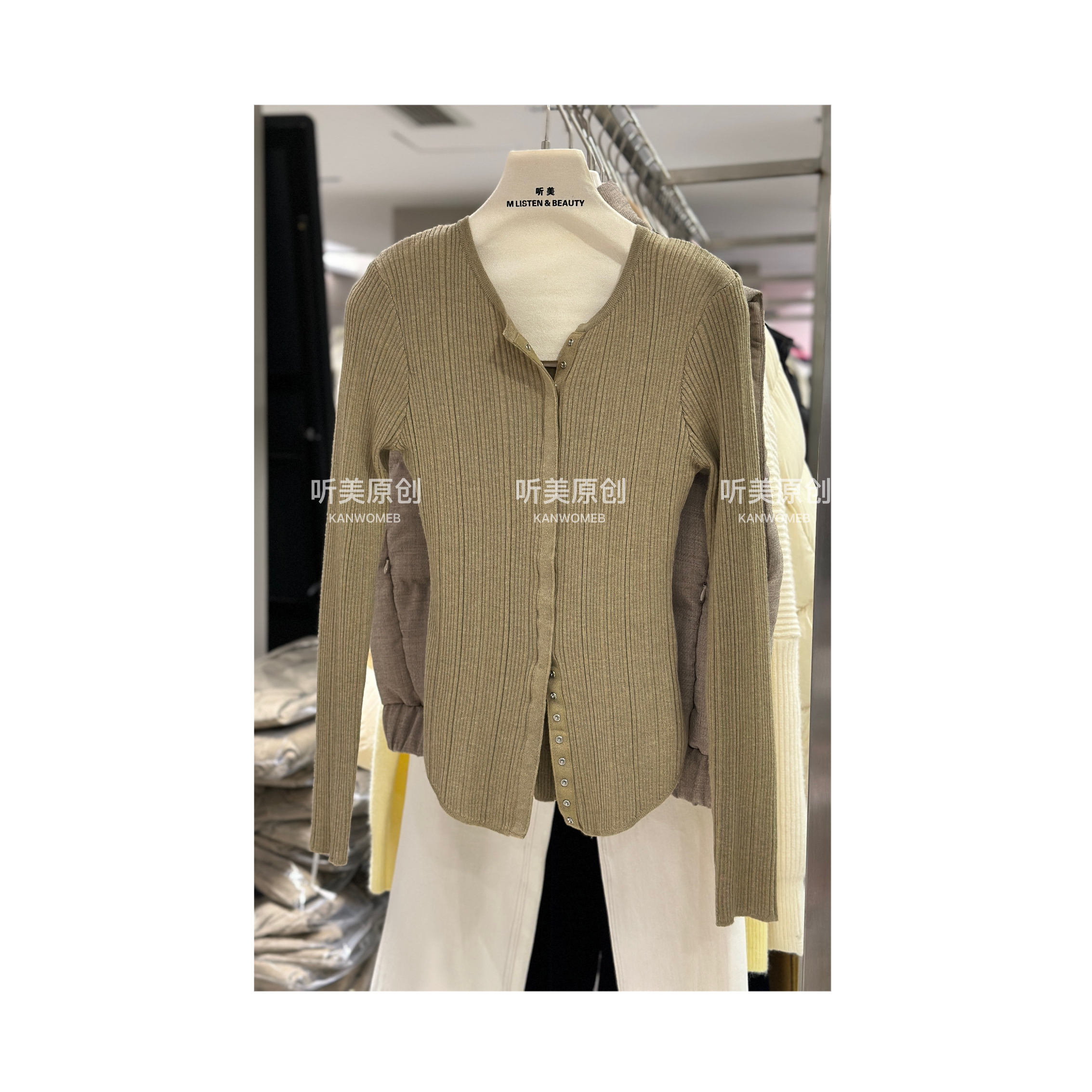 【MeiCG】原创 扣子气质不规则打底衫