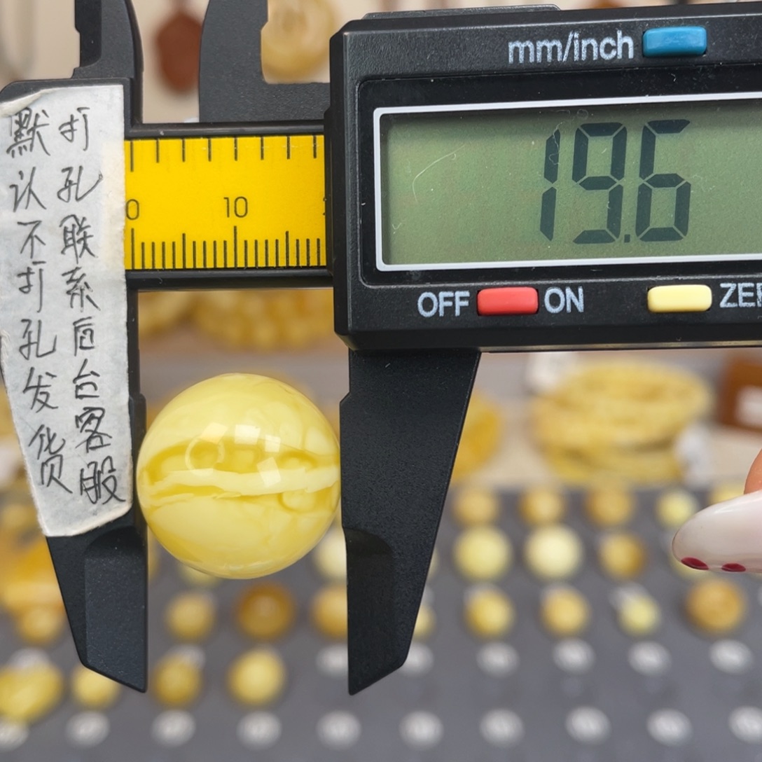 琥珀未镶嵌裸石126