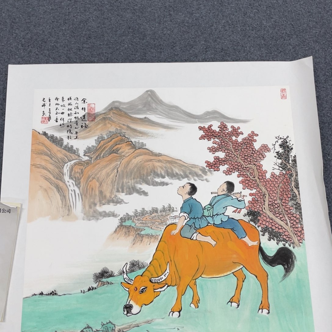 我们的生活方式是什么意思