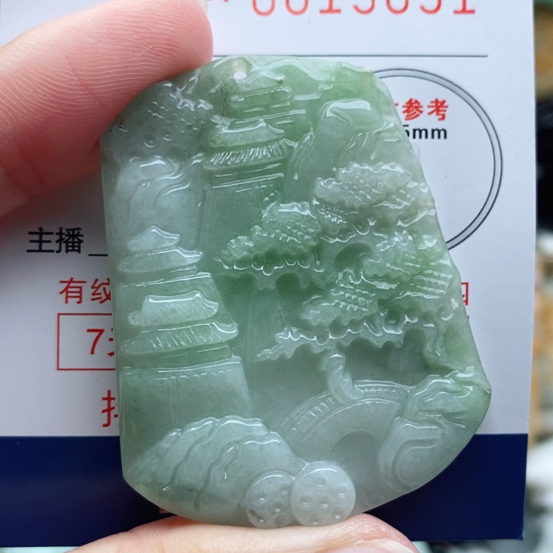 翡翠未镶嵌吊坠(不含链)