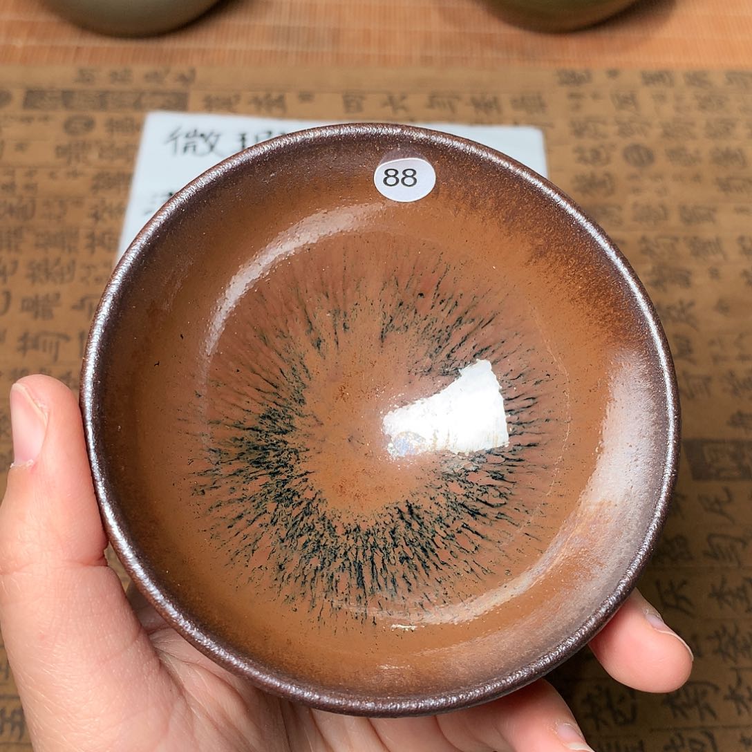 茶盏微瑕介意勿拍88