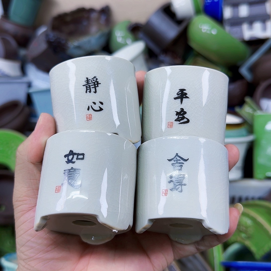 陶瓷花盆特价上新