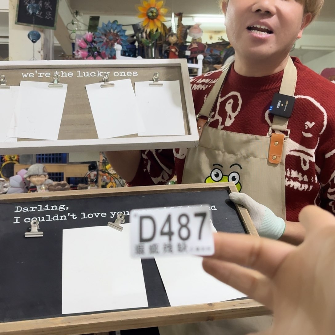 核桃木/黑胡桃（胡桃木）