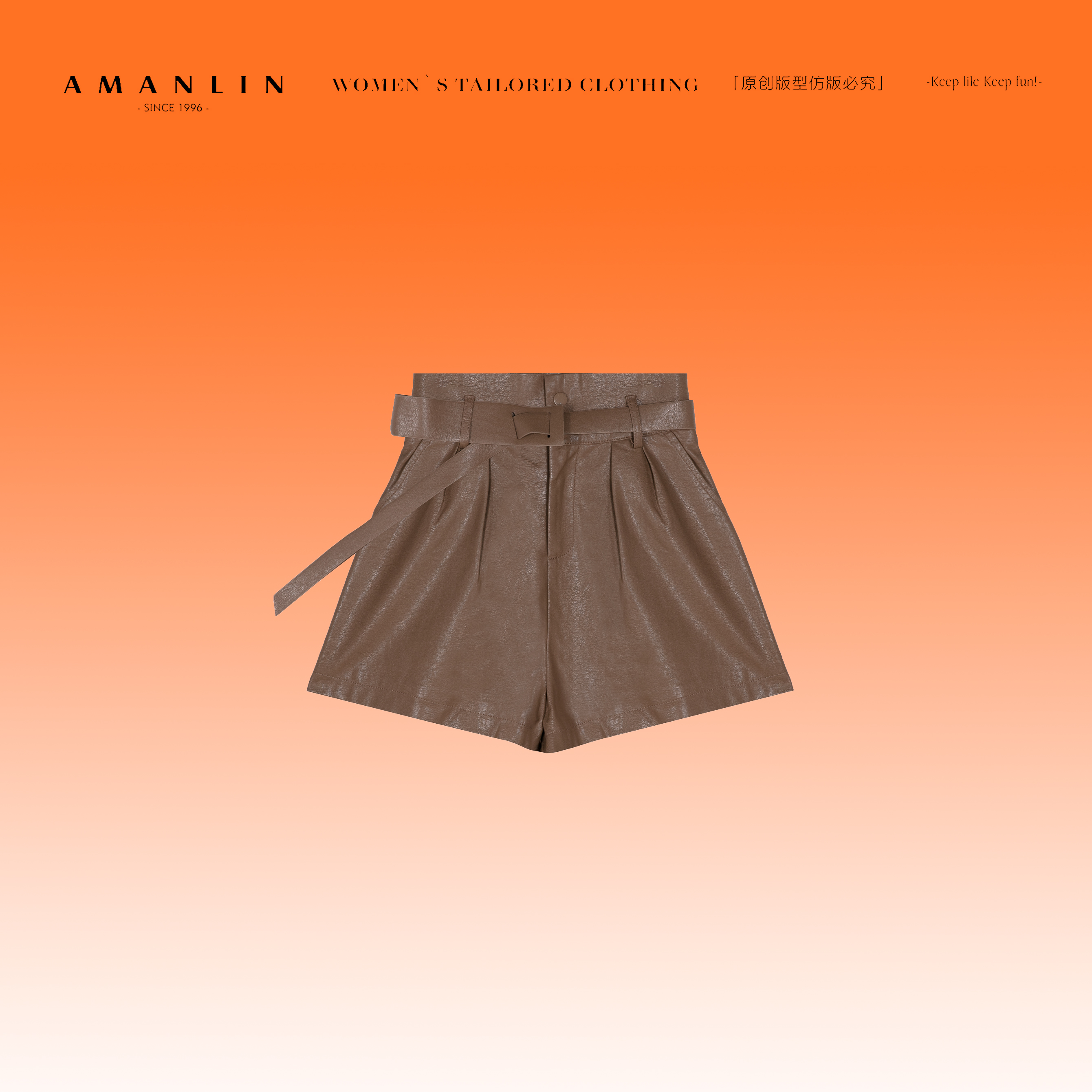 AMANLIN/阿谩琳琥珀流光洗水PU高腰时尚显瘦a字修身皮短裤Y601272