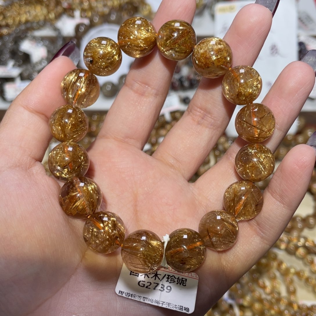 未镶嵌手链水晶手链