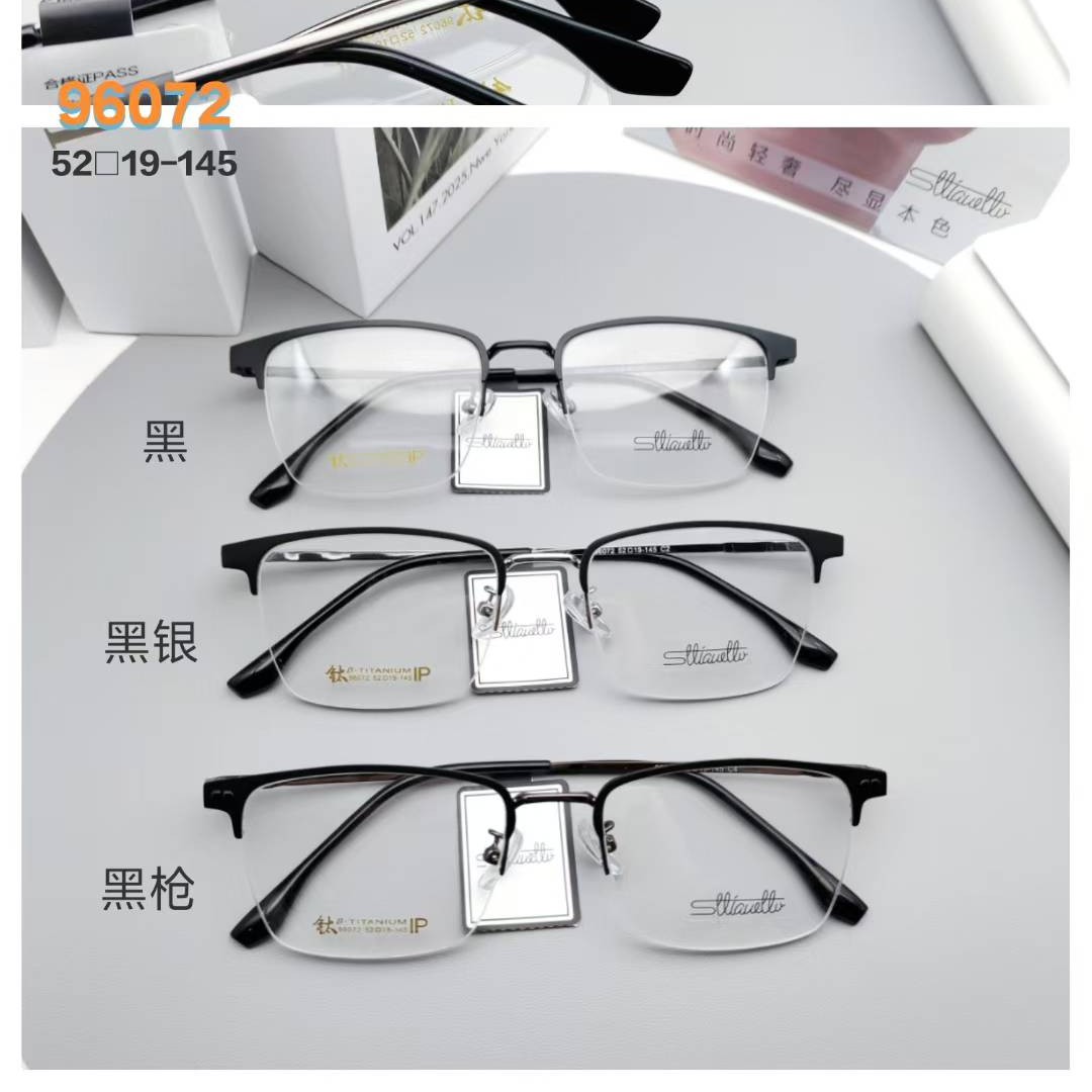 高品质经典商务/网红钛架黑色半框时尚百搭简约眼镜架方框超轻