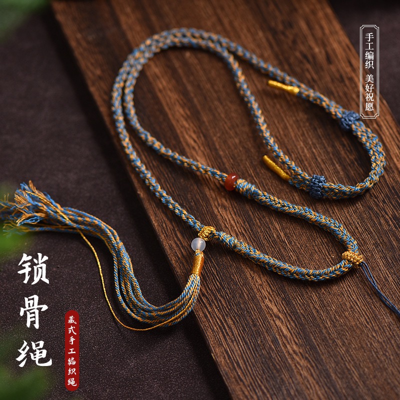 非金属布艺项链 【金林唐卡】唐卡项链民族风手编挂脖绳藏式吊坠绳