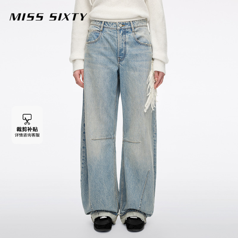 Miss Sixty2025冬季新款棉质牛仔裤女重工钉珠天使羽翼弯刀萝卜裤