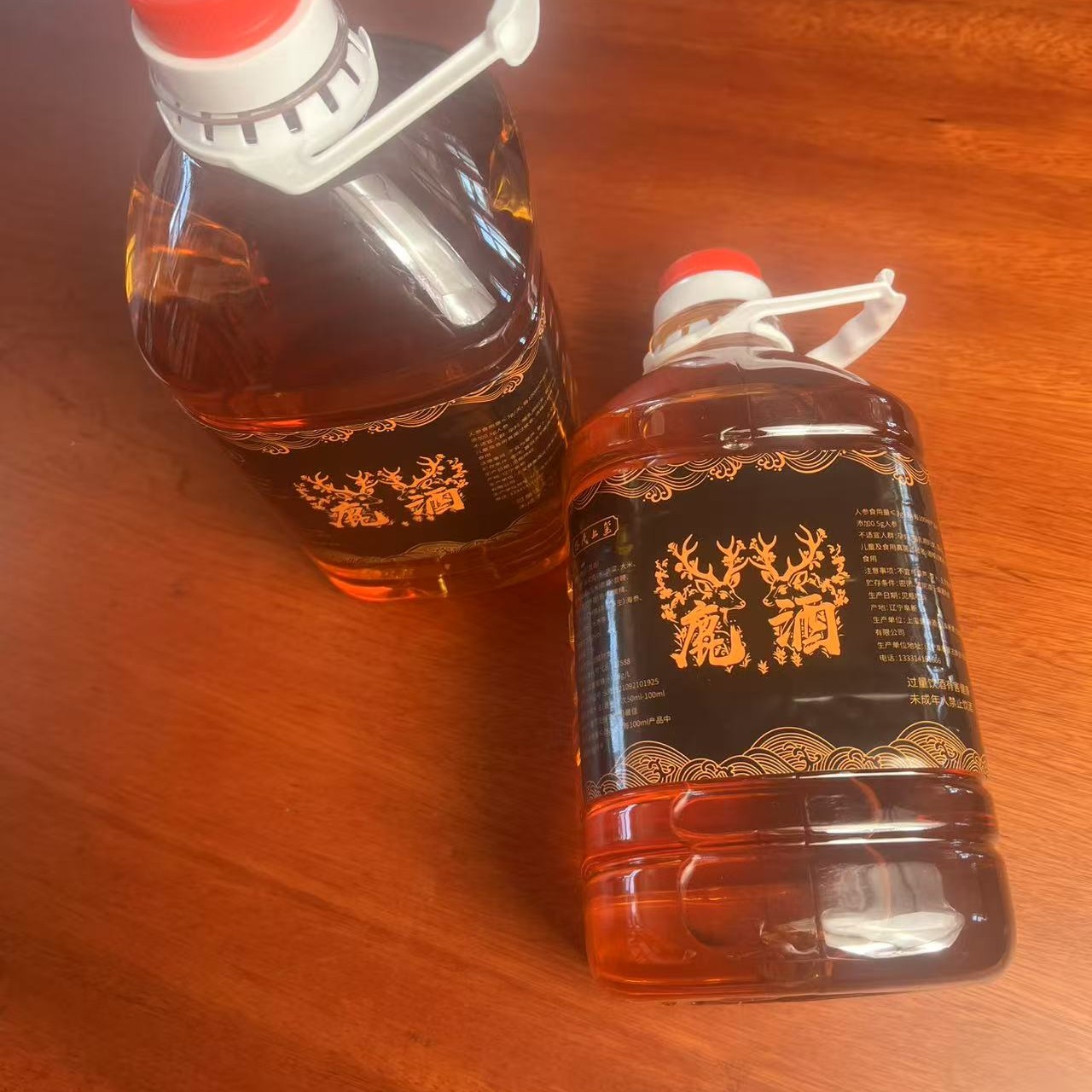 C纯粮酒支持试喝3斤52度纯粮酿造拍一发二