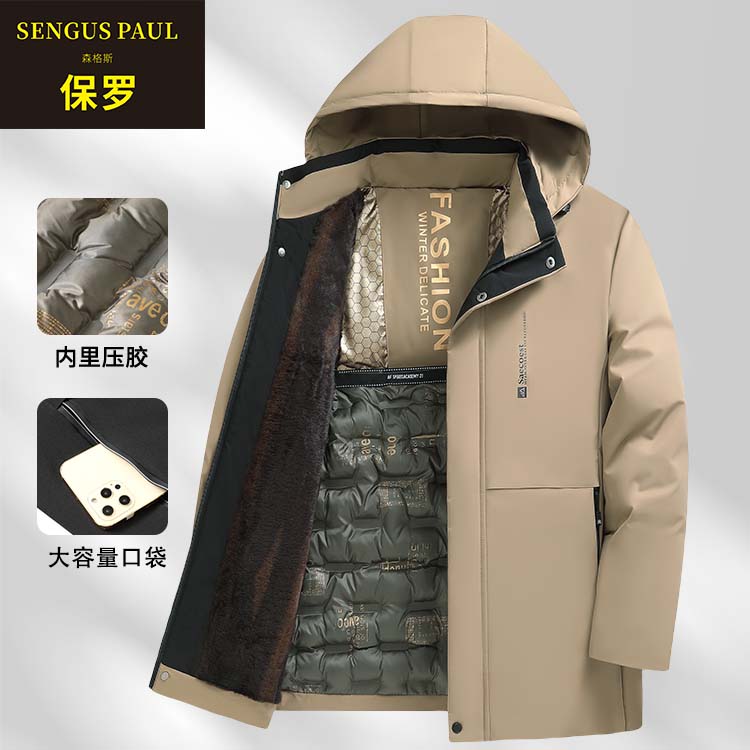 森格斯保罗厚款棉衣收口袖标准男防风可脱卸帽保暖加绒加厚外套