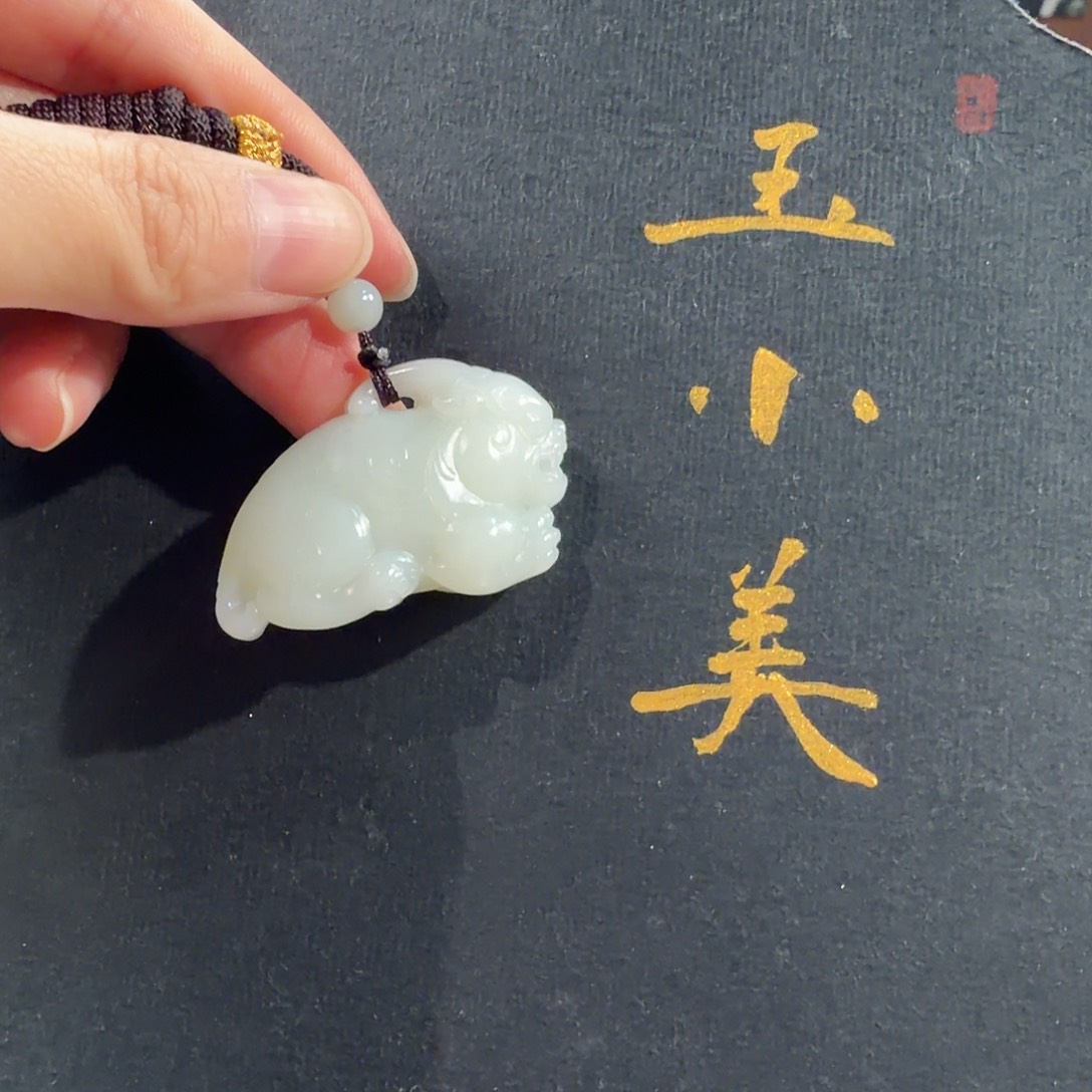 和田玉未镶嵌颈饰米达