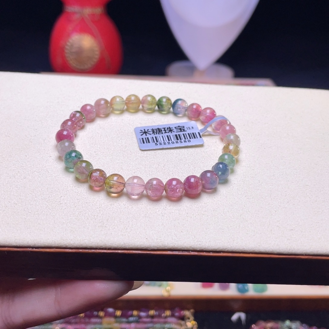 莫***未镶嵌碧玺手链A8碧玺手链