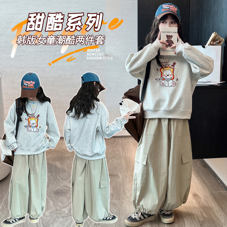 女童秋装卡通熊卫衣套装2025新款韩系儿童时尚休闲洋气宽松两件套