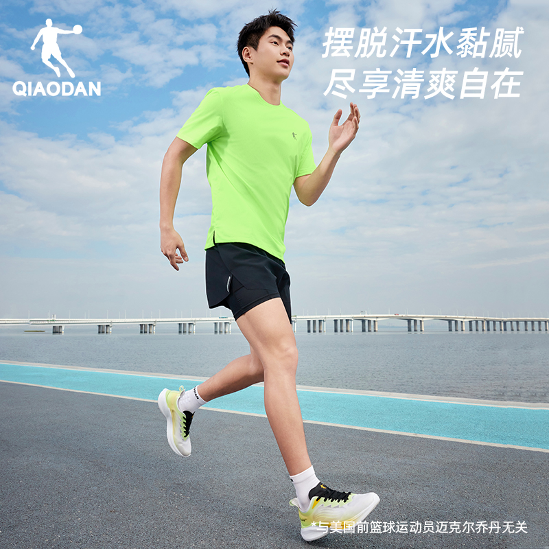 乔丹休闲圆领短袖t恤2025夏季新款跑步运动透气吸湿速干男上衣