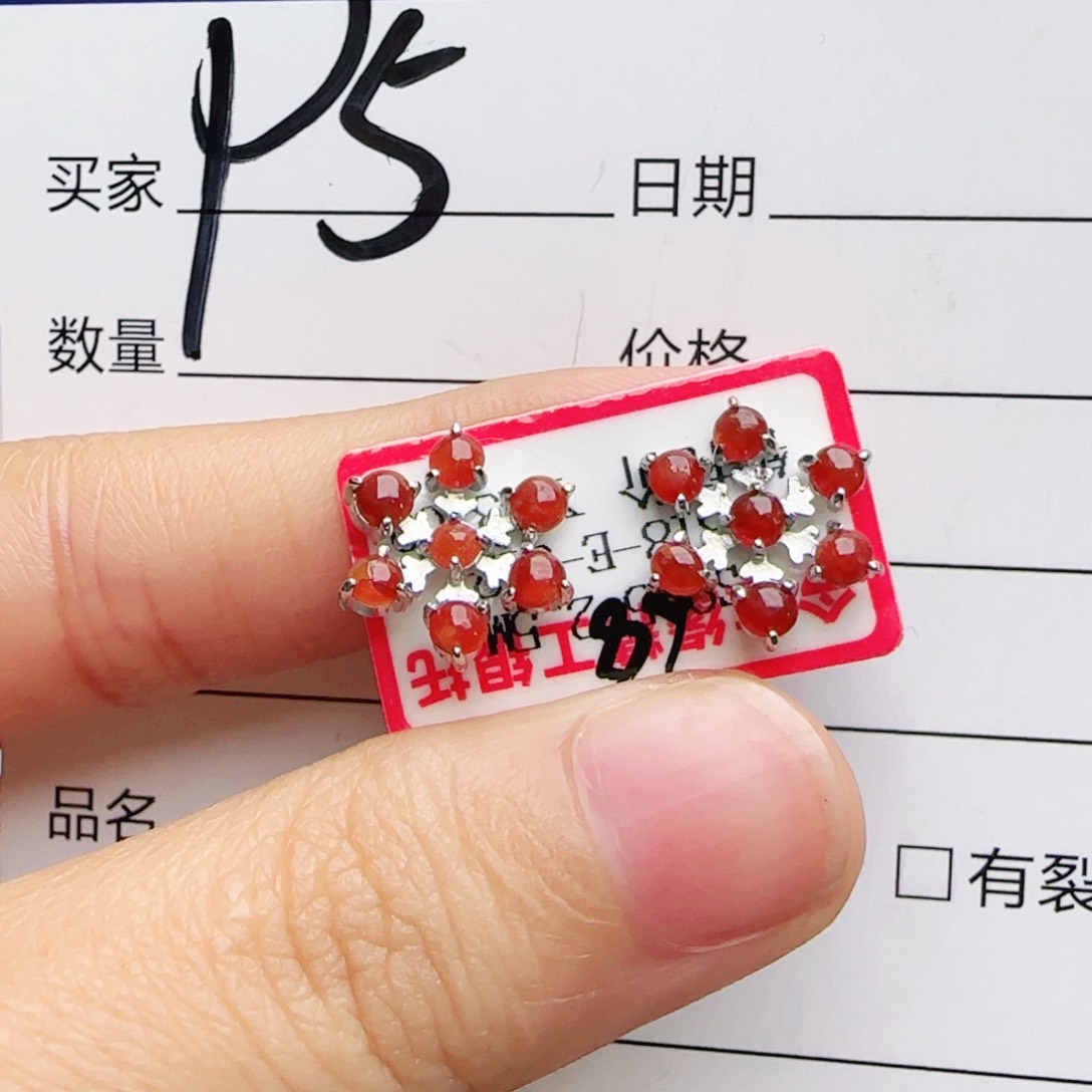 银S925镶嵌手链翡翠