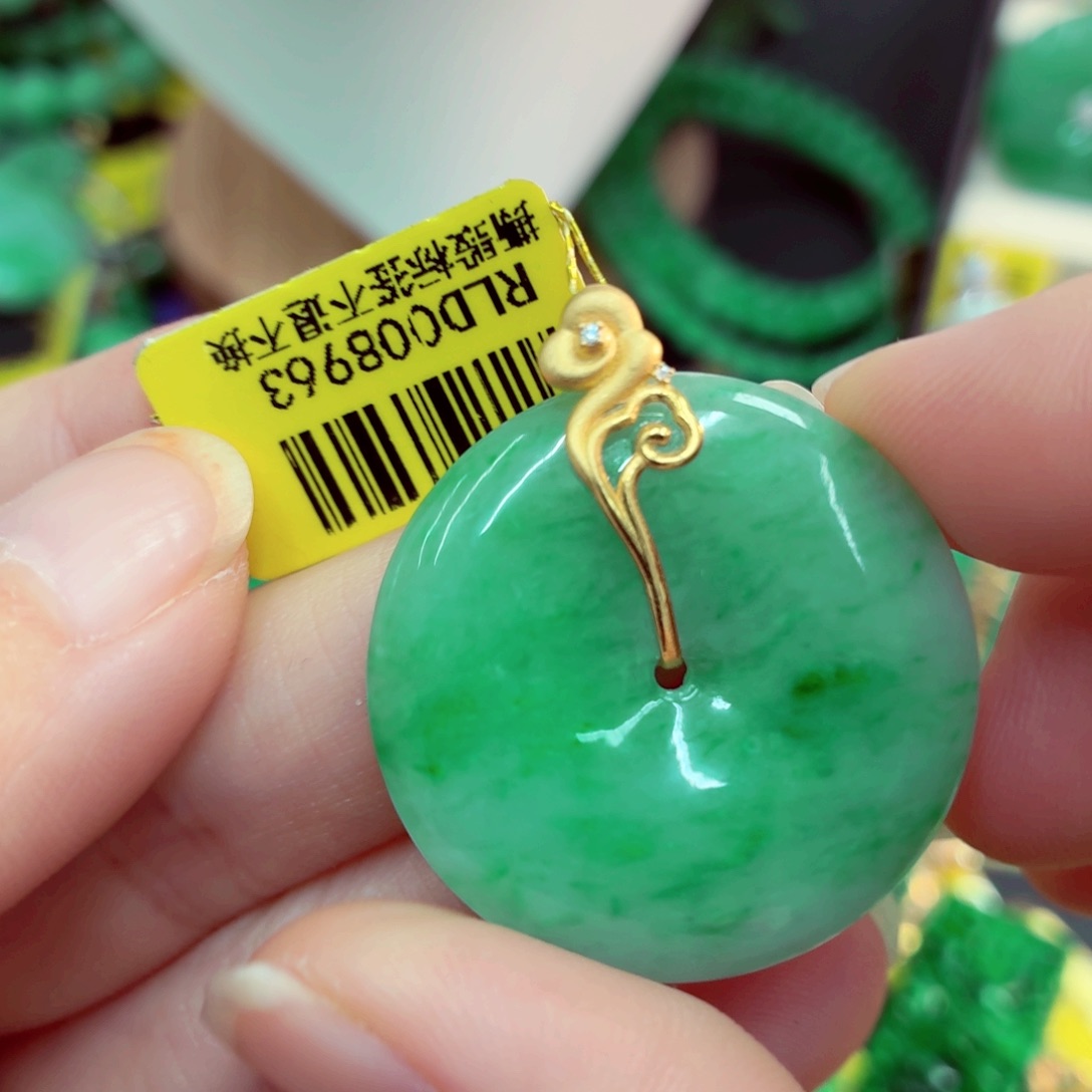 翡翠18K金镶嵌吊坠(不含链)