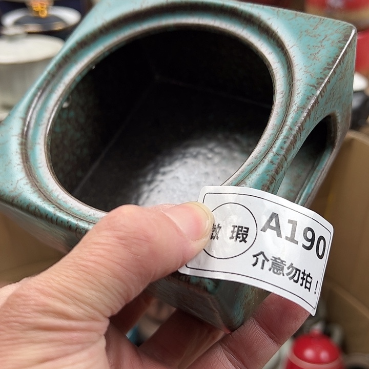 袁椿陶瓷茶具单品